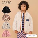 ベビー服 t F.O.KIDS エフオーキッズ ファー フリース ジャケット男の子 女の子 ベビー キッズ ジュニア ジップアップ ジャケット アウター 新作 2026秋冬 爆買