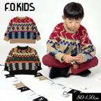 子供服t F.O.KIDS エフオーキッズ ジャガード ニット トレーナー キッズ ジュニア 女の子 男の子 セーター 2023秋冬