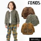 子供服 F.O.KIDS ノーカラー キルト ジャケット 男の子 女の子 ジュニア お出かけ 2023秋冬