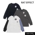 子供服 RAT EFFECT EXQUISITE ポケ ロング Tシャツ キッズ 男の子 ジュニア 小学生 中学生 2024春