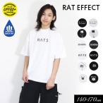  ребенок одежда RAT EFFECTlato эффект вода суша обе для короткий рукав Rush Guard купальный костюм Kids мужчина Junior плавание бассейн 2025 лето 