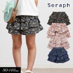 子供服 Seraph ティアードフリル ショート パンツ キッズ 女の子 2024夏