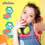  детский cosme allolun. все orun лапа щеки макияж симпатичный Kids подарок маленький pra . покупка 