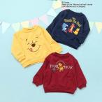 セール ベビー服 apres les cours アプレレクール WEB限定 ディズニーキャラクター くまのプーさん トレーナー キッズ スウェット ティガー Disney 2025秋冬