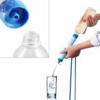 携帯用浄水器 浄水器 酸素 防災用品 直飲み アウトドア