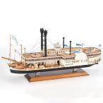 帆船模型　木製模型　キット　アマティ　ロバート・Ｅ・リー