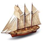帆船模型キット カーラ　エスメラルダ