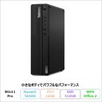 Lenovo ThinkCentre M75s Small Gen2 настольный PC 11R7S58N00 Windows11Pro Office имеется Ryzen5 PRO 5650G 16GB SSD512GB воспроизведение товар A разряд 