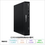 Lenovo ThinkCentre M70q Tiny Gen 6 настольный PC 13A4CTO1WW Windows11 Office есть CoreUltra5 245T 16GB SSD512GB воспроизведение товар S разряд 