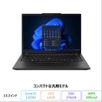 ショッピングssd LENOVO THINKPAD X13 GEN 4 ノート 21EY-CTO1WW Windows 11 Pro Office付き Core i5 1335U メモリ16GB SSD256GB 13.3インチ リファビッシュBランク