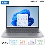 Lenovo ThinkBook14 Gen6 AMD ノートパソコ