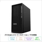 ショッピングOffice Lenovo ThinkStation P2 Tower デスクトップパソコン 30FSS1UV00 Windows11 Pro Office付き Core i5-14500 メモリ32GB SSD256GB HDD2TB 再生品Aランク