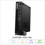Lenovo ThinkStation P3 Tiny настольный персональный компьютер 30H0CTO1WW Win11 Pro Office имеется Core i7-13700 память 16GB SSD512GB воспроизведение товар S разряд 