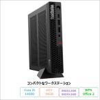 ショッピングOffice Lenovo ThinkStation P3 Tiny デスクトップパソコン 30H0S10100 Windows11 Pro Office付き Core i5-14600 メモリ16GB SSD512GB x2 再生品Sランク