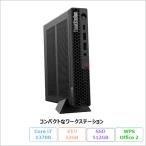 Lenovo ThinkStation P3 Tiny настольный PC 30H1S4F200 Windows11 Pro Office есть Core i7-13700 32GB SSD512GB воспроизведение товар S разряд 
