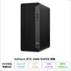 HP EliteDesk 800 G6 TWR настольный PC 8YR01AV Windows11 Pro Office есть Core i9-10900 32GB SSD512GB RTX2080SlifabishuB разряд 