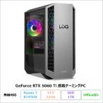 Lenovo LOQ Tower 26ADR10ge-ming настольный PC 91DFCTO1WW Windows11 Ryzen 7 8745HX 32GB SSD1TB RTX 5060 Ti воспроизведение товар S разряд 