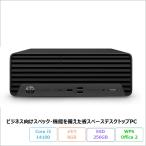 HP Pro SFF 400 G9 デスクトップPC A31SXPA#A