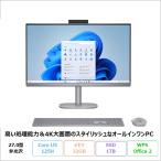HP OmniStudio X 27-cs0000jp 一体型デスク�