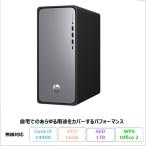 HP OmniDesk M02-0000jp настольный PC B87KWPA#ABJ Windows11 Office есть Core i5-14400 16GB SSD1TB прекрасный товар производитель выставленный товар S разряд 