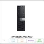 DELL OPTIPLEX XE3 настольный персональный компьютер D11S004 Windows11 MAR Office имеется Core i5-8500 память 8GB HDD2TB HDD2TBlifabishuB разряд 