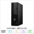 Dell OptiPlex 3090 Small Form Factor настольный PC D15S001 Windows11 Pro Office Core i5-10505 8GB SSD256GBlifabishuB разряд 