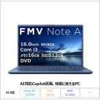 富士通 FMV A33-K3 ノートパソコン FMVA3