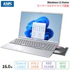 ショッピングdvd-r 富士通 LIFEBOOK AH47/J3 ノートパソコン FMVA47J3SC Win11 Office付き Core i5-1235U メモリ16GB SSD512GB 16インチ 再生品Sランク