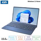 ショッピングdvd-r 富士通 LIFEBOOK AH50/H3 ノートパソコン FMVA50H3L Windows11 Home Office付き AMD Ryzen 7 5700U メモリ16GB SSD256GB 15.6インチ 新品未使用品