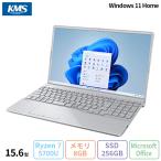 ショッピングdvd-r 富士通 LIFEBOOK AH50/H3 ノートパソコン FMVA50H3SJ Windows11 Home Office付き AMD Ryzen 7 5700U メモリ8GB SSD256GB 15.6インチ 新品未使用品