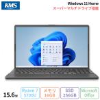 富士通 LIFEBOOK AH50/TH ノートパソコン FMVA50THBY Windows11 Home Office付き AMD Ryzen 7 5700U メモリ16GB SSD256GB 15.6インチ 新品未使用品