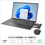 ショッピングdvd-r 富士通 LIFEBOOK AH51/J3 ノートパソコン FMVA51J3BZ Win11 Office付き Core i7-1255U メモリ16GB SSD512GB 16インチ 再生品Sランク