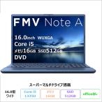 富士通 FMV A53-K3 ノートPC FMVA53K3LC Wind