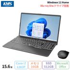 ショッピングノートパソコン 新品 富士通 LIFEBOOK AH54/H2 ノートパソコン FMVA54H2BZ Windows11 Home Office付き インテル Core i7-1260P メモリ16GB SSD512GB 15.6インチ 新品未使用品