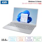 ショッピングdvd-r 富士通 LIFEBOOK AH57/H3 ノートパソコン FMVA57H3SE Windows11 Home Office付き インテル Core i7-1255U メモリ16GB SSD512GB 15.6インチ 新品未使用品