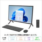  Fujitsu FMV F76-K1 в одном корпусе стол PC FMVF76K1BZ Windows11 Office есть Core i7-1260P 32GB SSD1TB 23.8 дюймовый DVD соответствует воспроизведение товар A разряд 