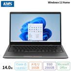 富士通 LIFEBOOK MH55/H1 ノートパソコン FMVM55H1BK Windows11 Office付き Core i5-1135G7 メモリ16GB SSD256GB 14.0インチ 新品未使用品