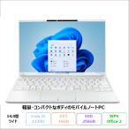 富士通 LIFEBOOK UH09/J3 ノートパソコン FMVUUD007U Windows11 Office付き Core i5-1335U メモリ16GB SSD256GB 14インチ 再生品Sランク