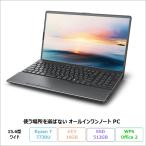 富士通 FMV WA1-K2 ノートPC FMVWK2A175 Wind