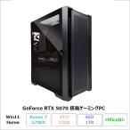 MDL Ryzen7 5700X × RTX 5070ge-ming настольный PC NEO5757 Windows11 Ryzen 7 5700X 32GB SSD1TB RTX5070 производитель воспроизведение товар S разряд 
