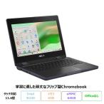 ASUS CR1104FGA 2in1 ноутбук CR1104FGA-NS0220 ChromeOS Intel N100 память 4GB eMMC64GB 11.6 дюймовый производитель воспроизведение товар S разряд 