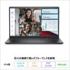 DELL VOSTRO 3520 ノートパソコン P112F007 