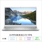 DELL INSPIRON 13 5390 ноутбук P114G001 Windows 10 Pro Office имеется Intel Core i5 10210U память 8GB SSD256GB 13.3 дюймовый lifabishuC разряд 