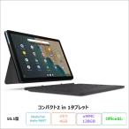 Lenovo IdeaPad Duet Chromebook 2in1 Note PC ZA6F0038JP ChromeOS MediaTek Helio P60T 4GB eMMC128GB 10.1 дюймовый Touch воспроизведение товар S разряд 