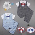 フォーマルスーツ 男の子 kids 卒業式 入学式 チェック 子供 キッズ フォーマル スーツ  タキシード キッズ 七五三 誕生日 タキシード 半袖 夏物 短パン 誕生日