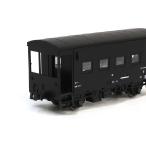 ヨ5000 【KATO・HO・1-813】