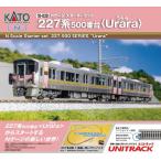 カトー カトー Nゲージスターターセット 227系500番台 Urara 10-030 N