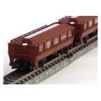 ホキ9500　矢橋工業　8両セット  【KATO・10-1277】