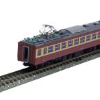 475系 急行「立山 ゆのくに」 6両増結セット 【KATO・10-1635】