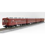 50系51形客車 JR仕様 4両基本セット 【KATO・10-2045】